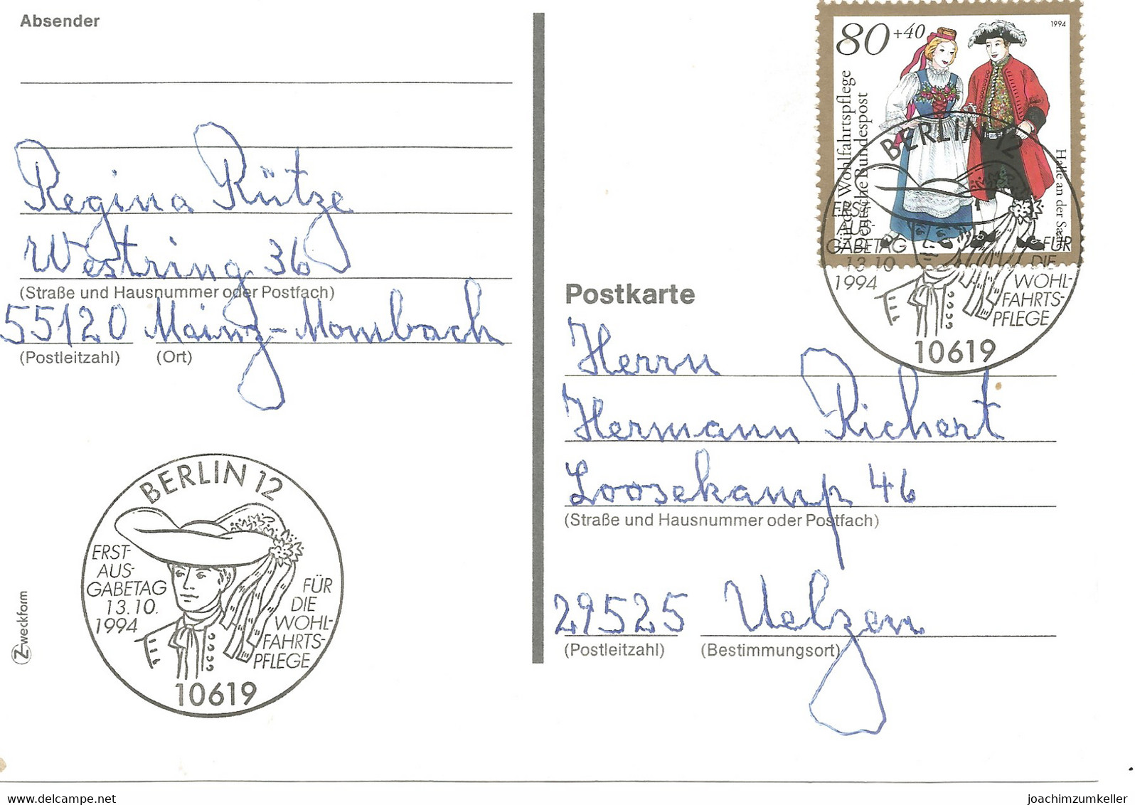 FDC PK Von Mombach-Uelzen Vom 13.10.94 Mi.1758 - Andere & Zonder Classificatie