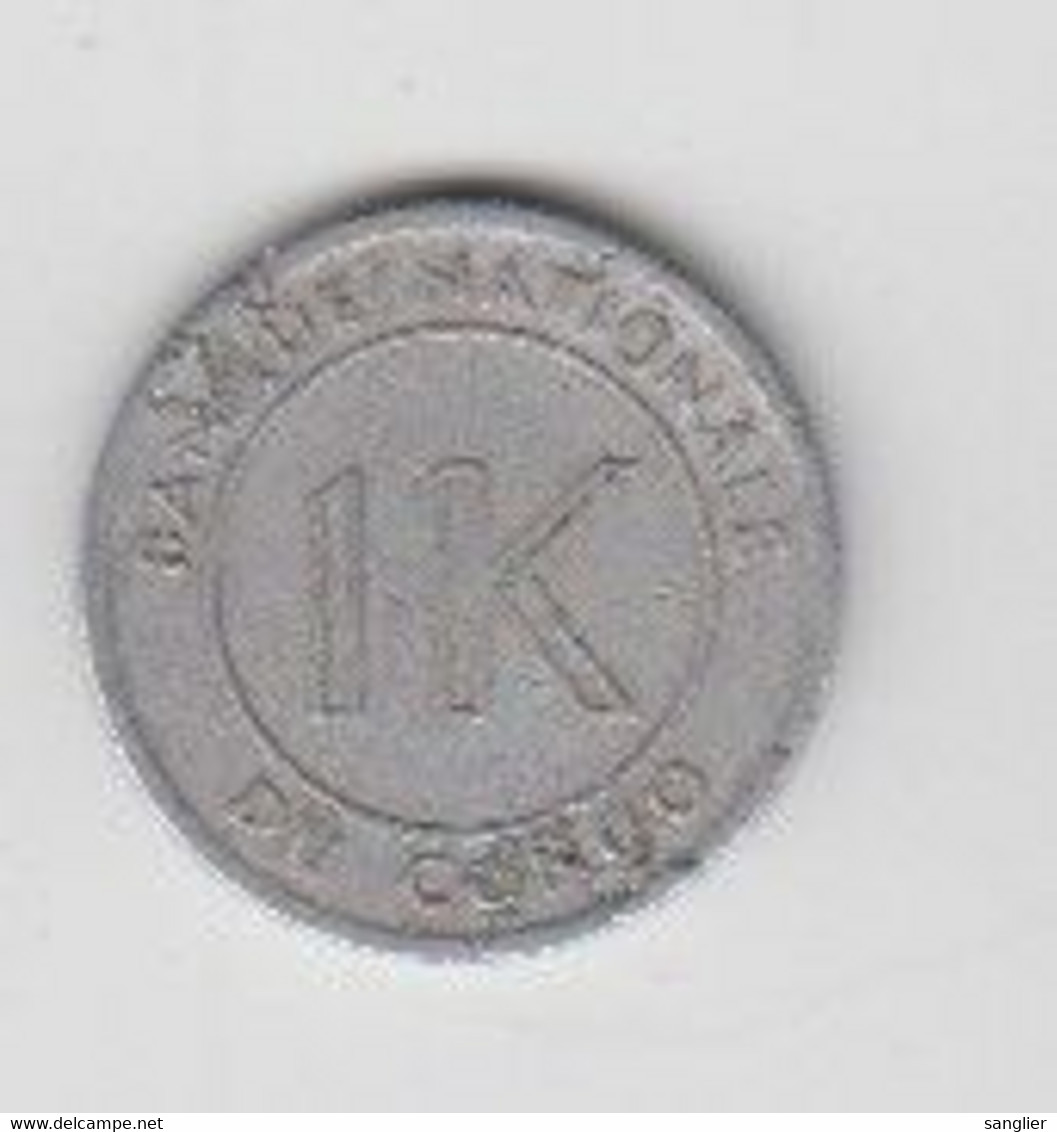 BANQUE NATIONALE DU CONGO -1 K ( UN LIKUTA ) 1967 - Congo (República Democrática 1964-70)