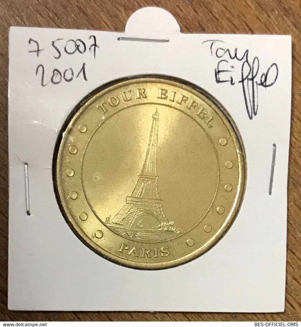 75015 PARIS TOUR EIFFEL MDP 2001 MÉDAILLE SOUVENIR MONNAIE DE PARIS JETON TOURISTIQUE MEDALS COINS TOKENS - 2001