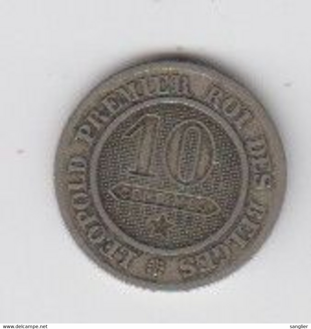 BELGIQUE 10 CENTIMES 1862 - 10 Cents