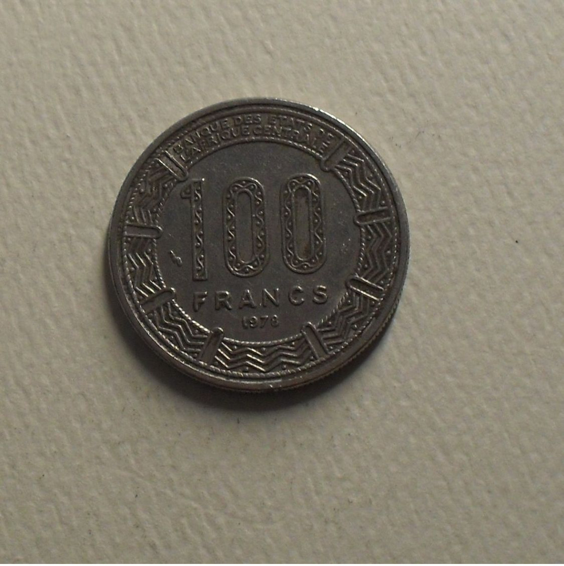 1978 - Gabon - 100 FRANCS - KM 13 - Gabon