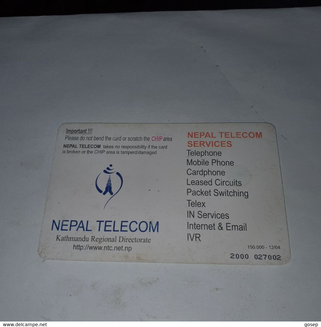 Nepal-nep-tele-04-tample 3-(2000-027002)-(4)-(rs.200)-used Card+1card Prepiad Free - Népal