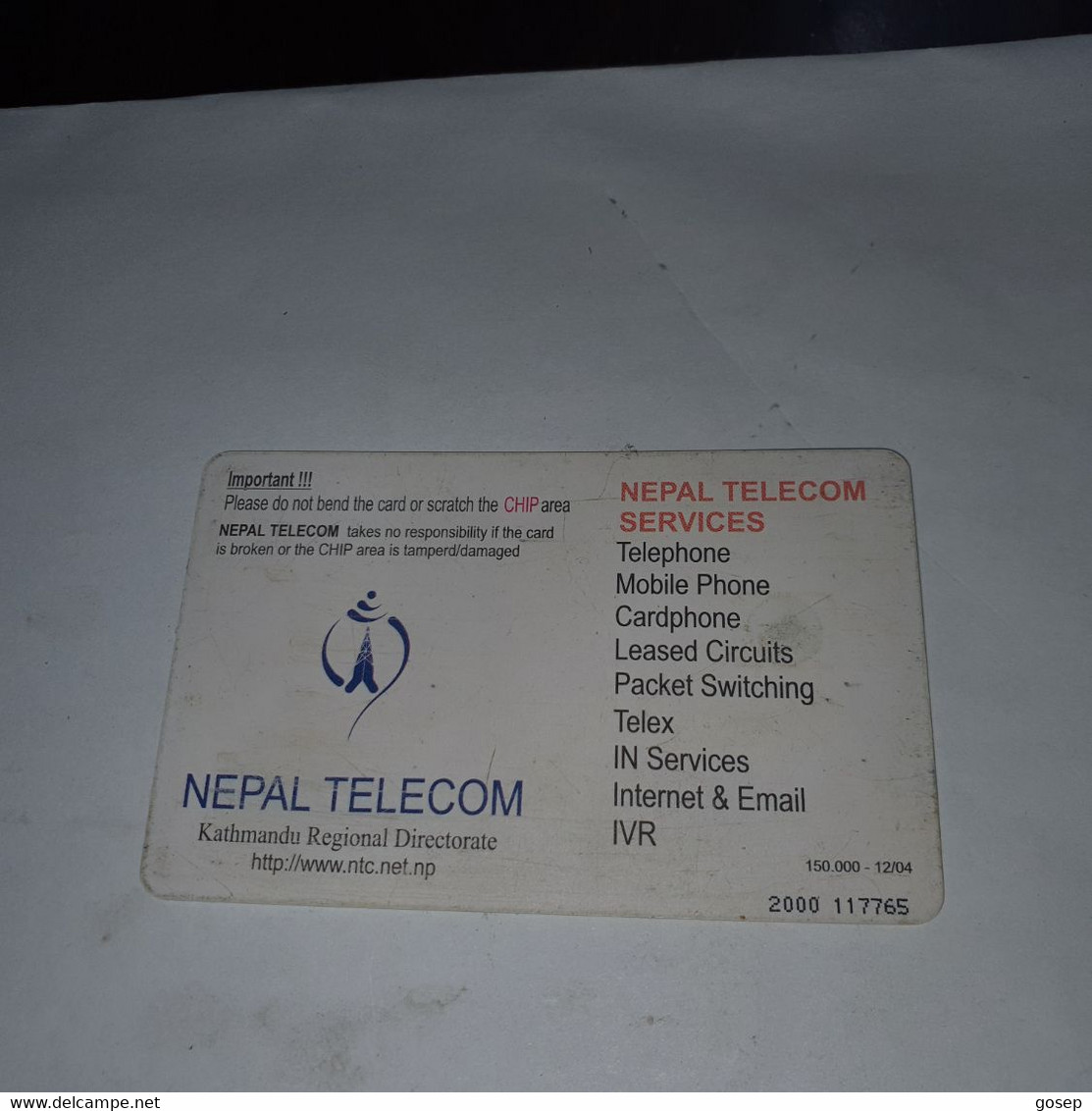 Nepal-nep-tele-04-tample 3-(2000-117765)-(5)-(rs.200)-used Card+1card Prepiad Free - Népal