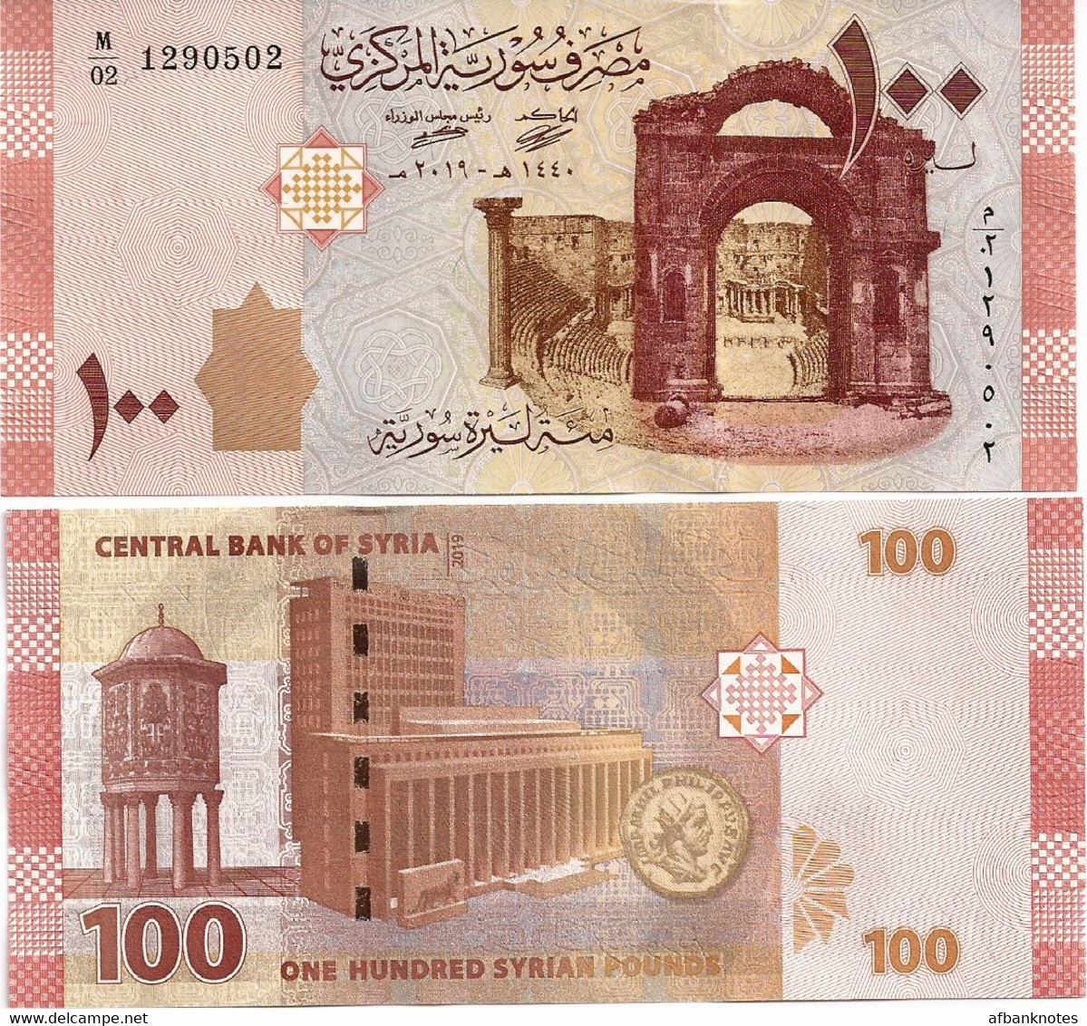 SYRIA       100 S. Pounds       P-113[b]       2019 / AH1440         UNC - Syria