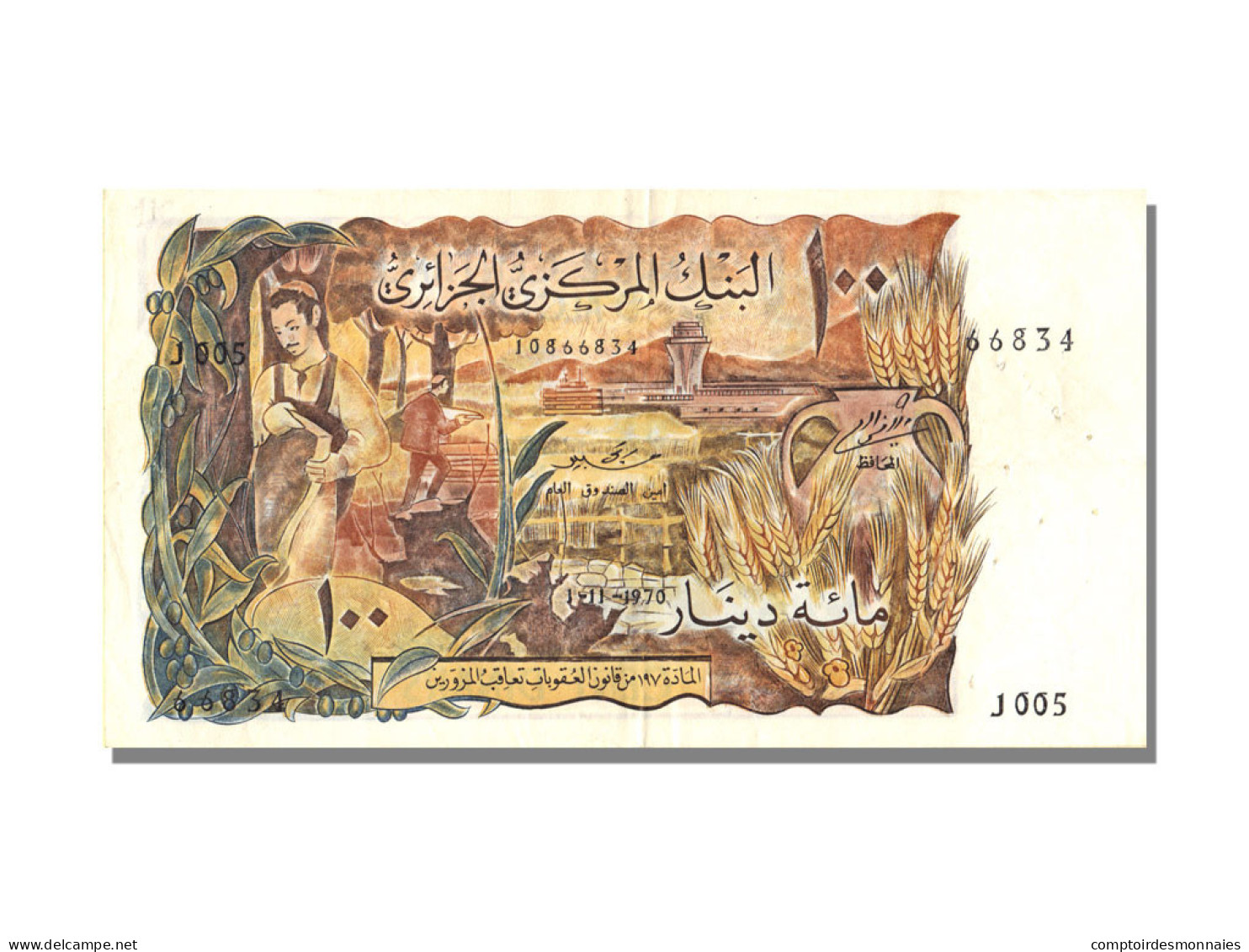 Billet, Algeria, 100 Dinars, 1970, 1970-11-01, TTB - Algérie