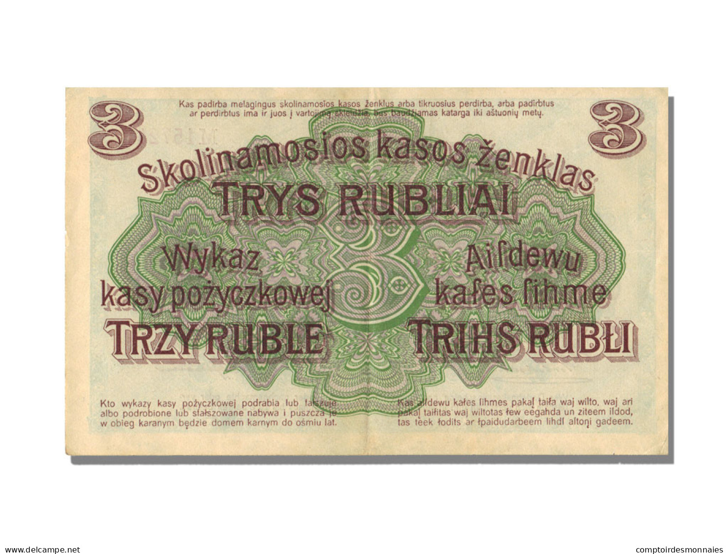 Billet, Allemagne, 3 Rubel, 1916, 1916-04-17, SPL - Other & Unclassified