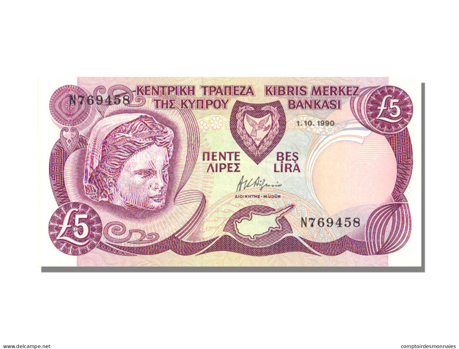 Billet, Chypre, 5 Pounds, 1990, NEUF - Cyprus