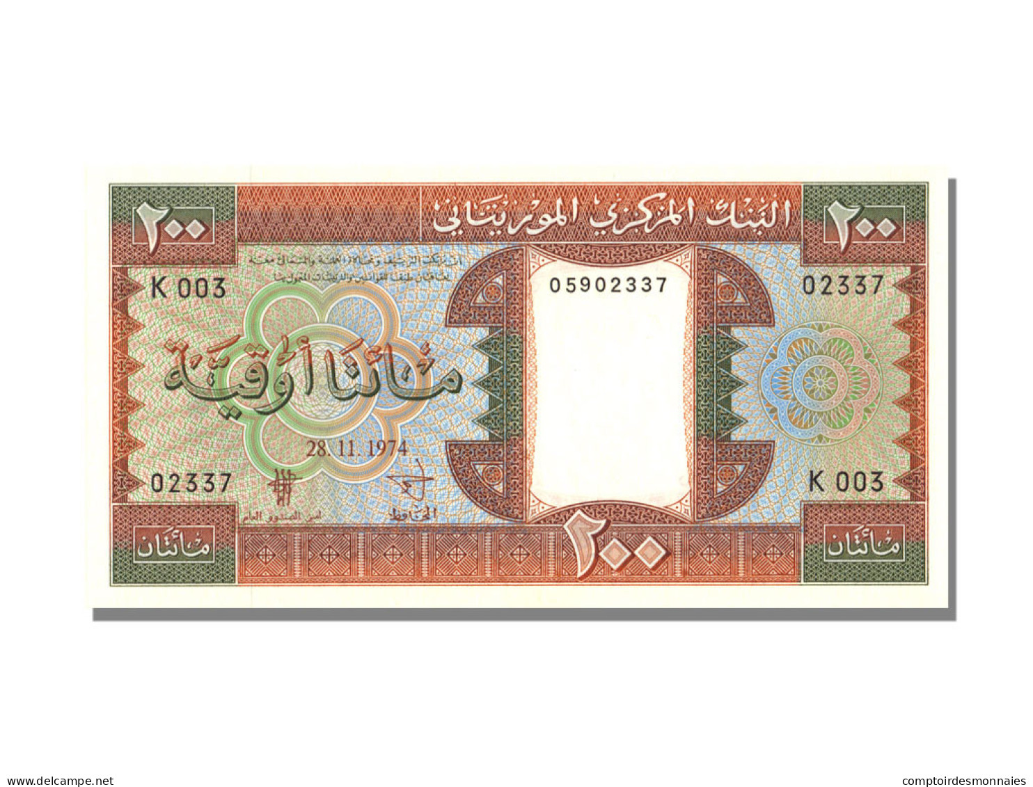 Billet, Mauritanie, 200 Ouguiya, 1974, 1974-11-28, NEUF - Mauritania