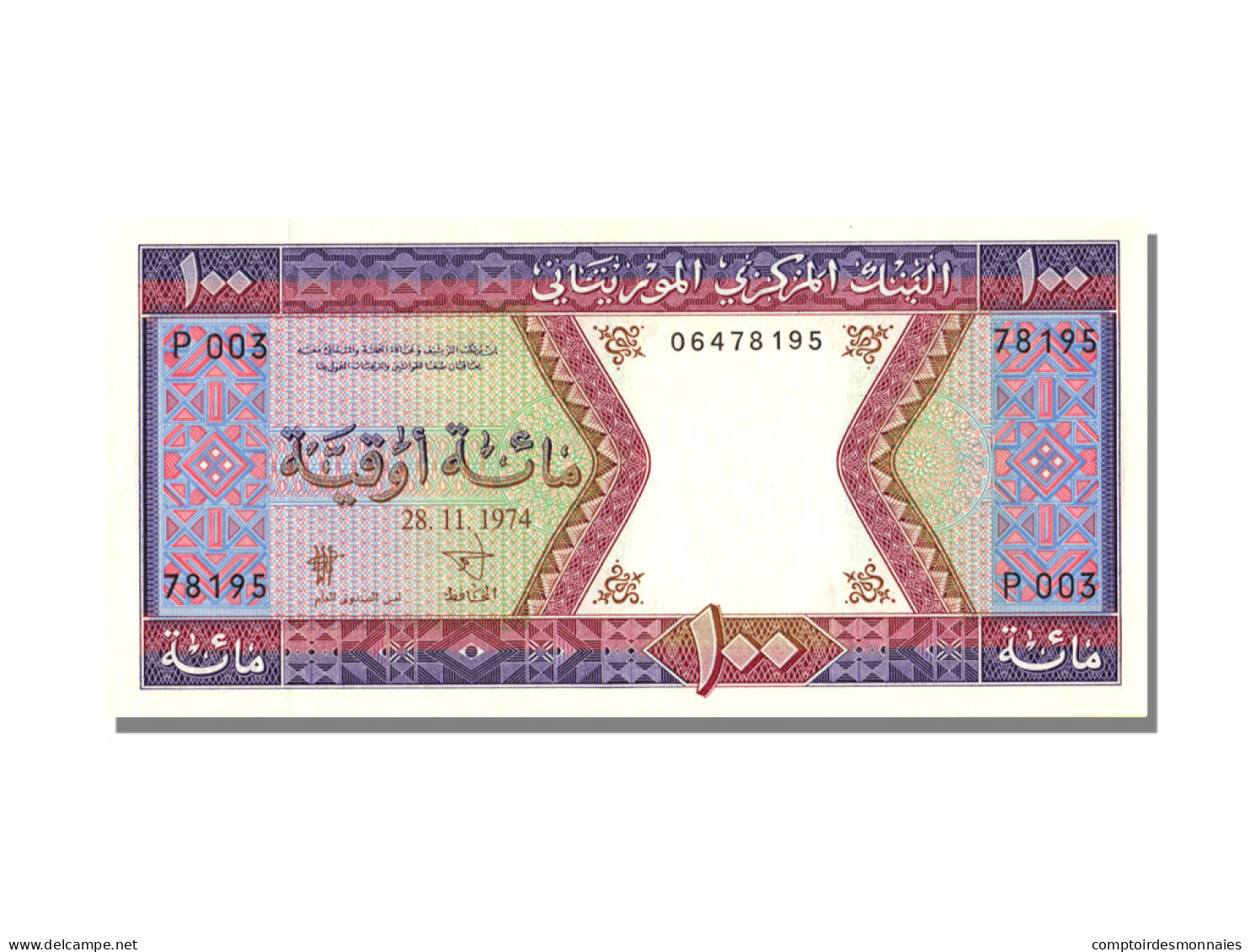 Billet, Mauritanie, 100 Ouguiya, 1974, 1974-11-28, NEUF - Mauritania