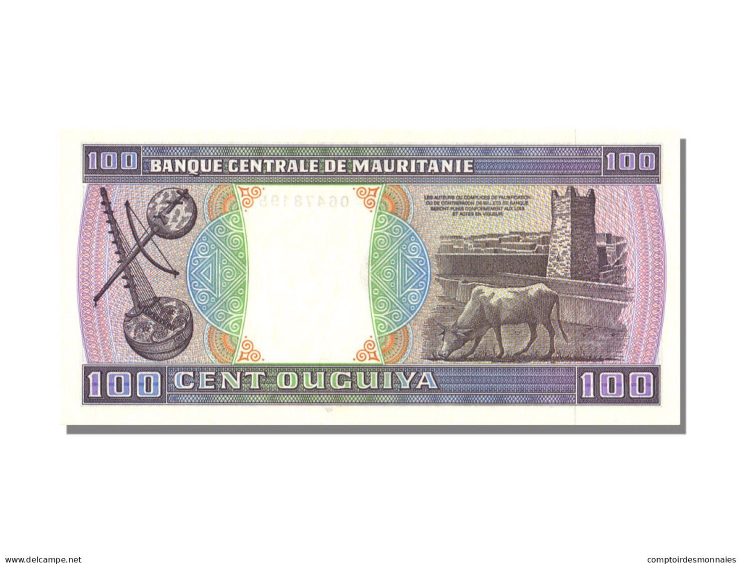 Billet, Mauritanie, 100 Ouguiya, 1974, 1974-11-28, NEUF - Mauritanien