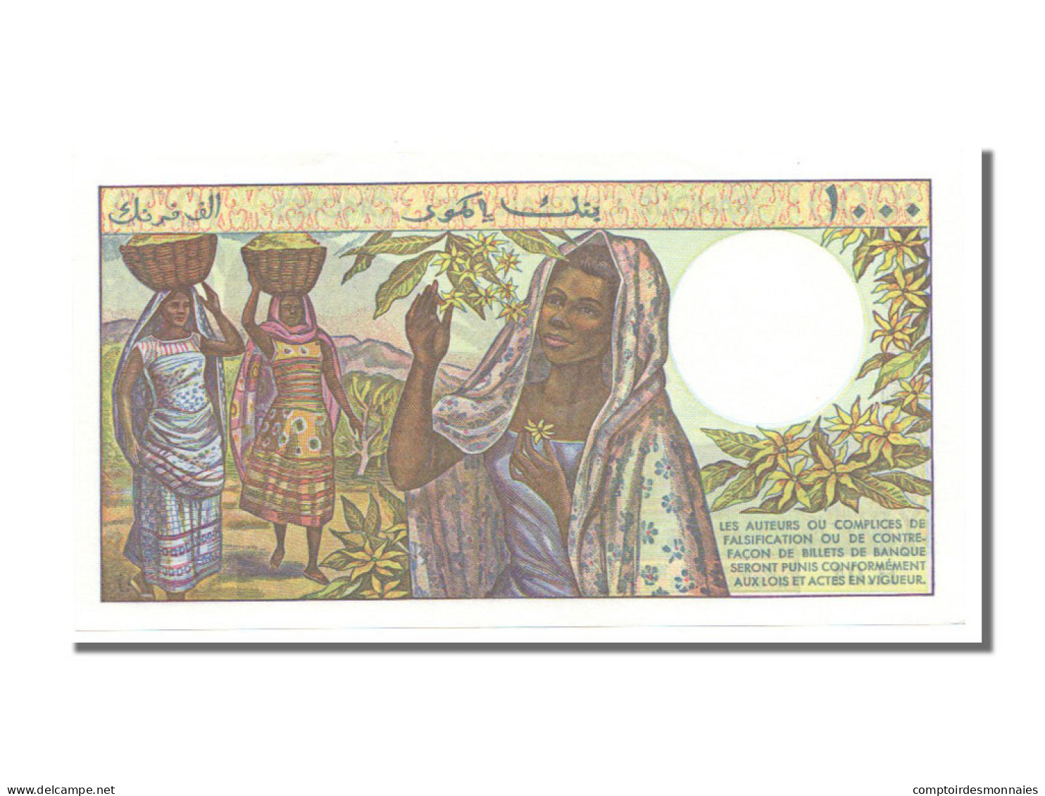 Billet, Comoros, 1000 Francs, SPL - Comoros