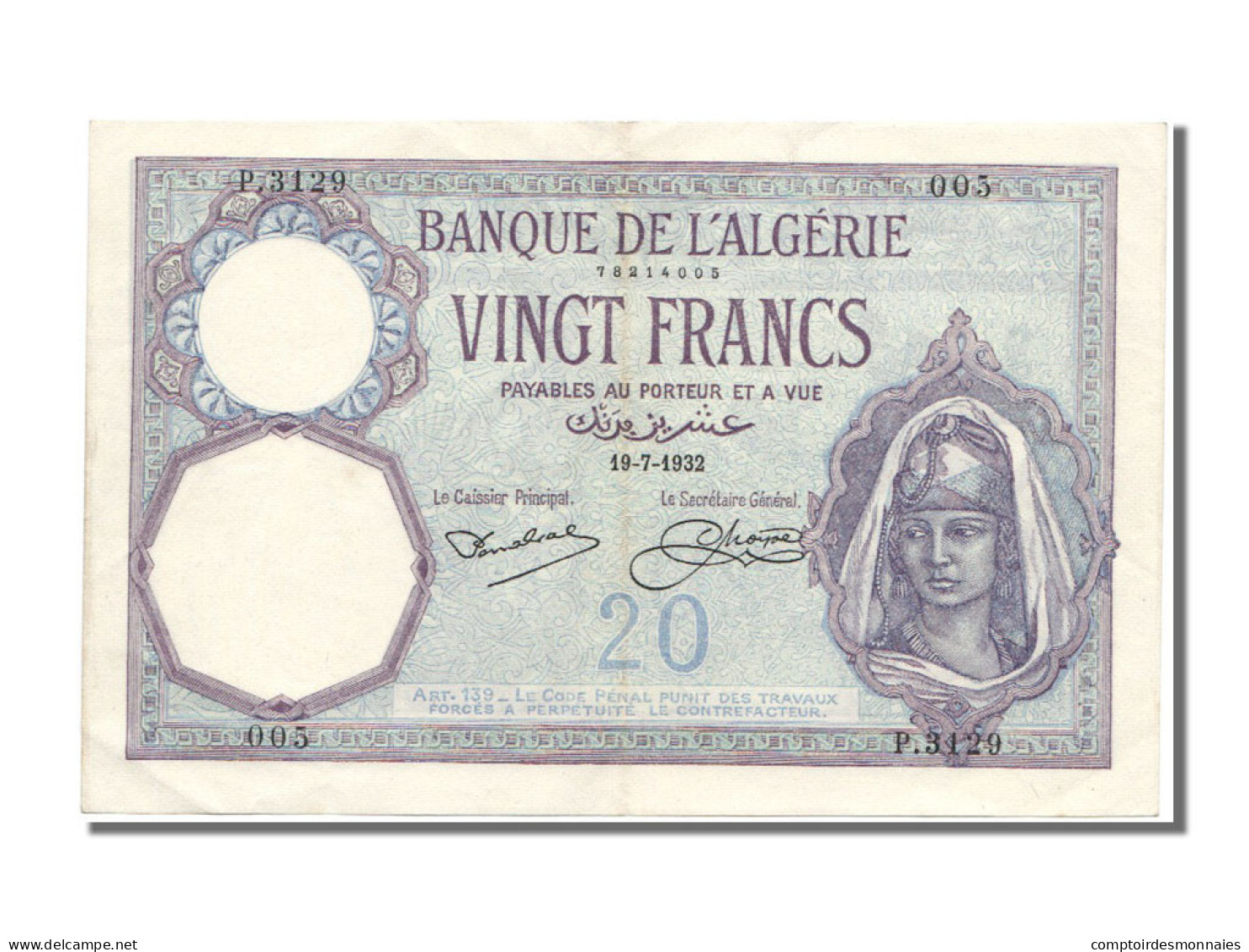 Billet, Algeria, 20 Francs, 1932, 1932-07-19, SUP+ - Algérie