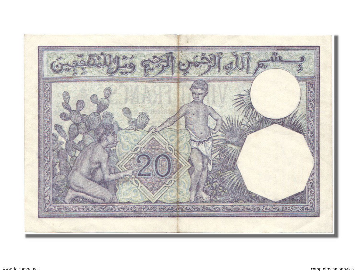 Billet, Algeria, 20 Francs, 1932, 1932-07-19, SUP+ - Algérie