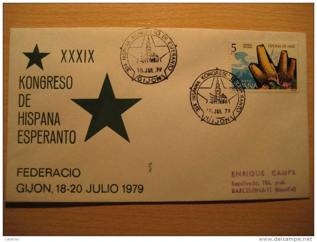 SPAIN Gijon Asturias 1979 Kongreso Esperanto Cancel Cover - Esperanto