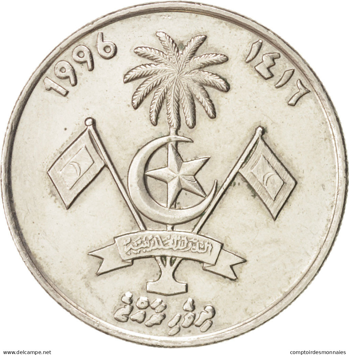 Monnaie, MALDIVE ISLANDS, Rufiyaa, 1996, SUP+, Copper-nickel, KM:73a - Maldive