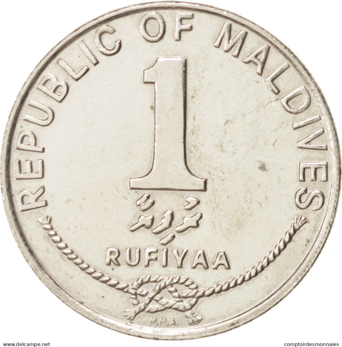 Monnaie, MALDIVE ISLANDS, Rufiyaa, 1996, SUP+, Copper-nickel, KM:73a - Malediven