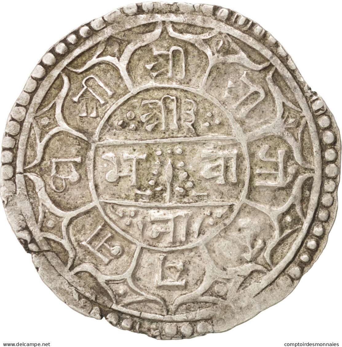 Monnaie, Népal, SHAH DYNASTY, Surendra Vikrama, Mohar, 1869, TTB, Argent - Nepal