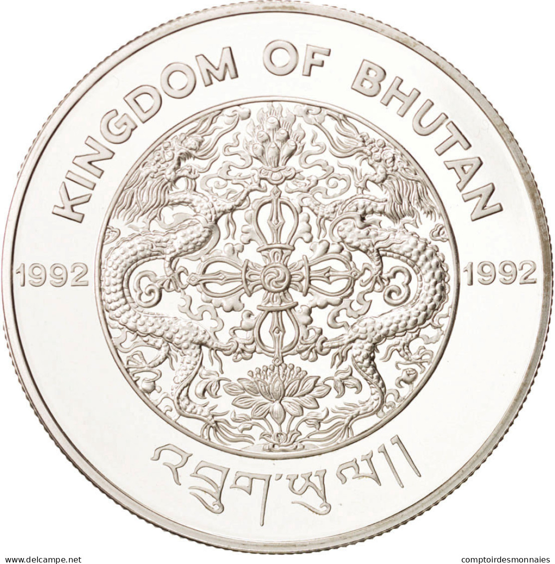 Monnaie, Bhoutan, 300 Ngultrums, 1992, FDC, Argent, KM:77 - Butan