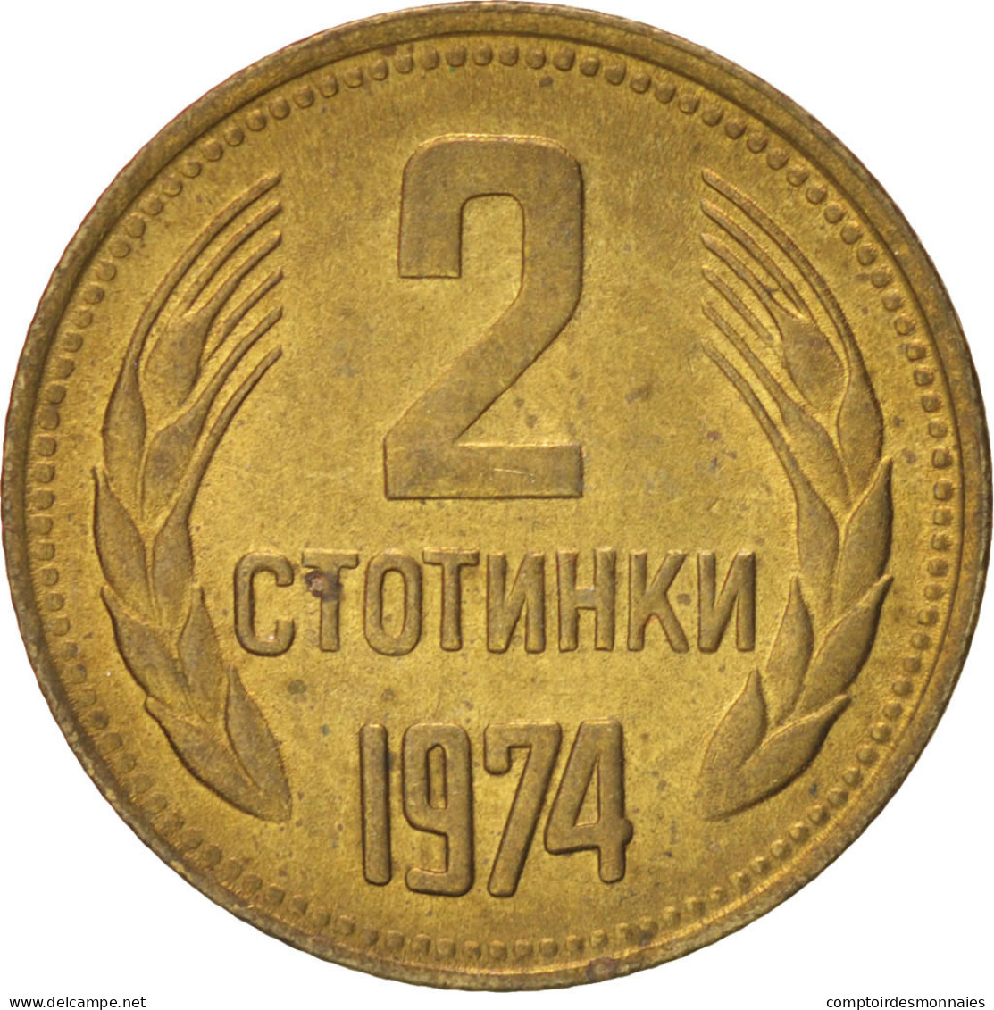 Monnaie, Bulgarie, 2 Stotinki, 1974, SUP, Laiton, KM:85 - Bulgarie