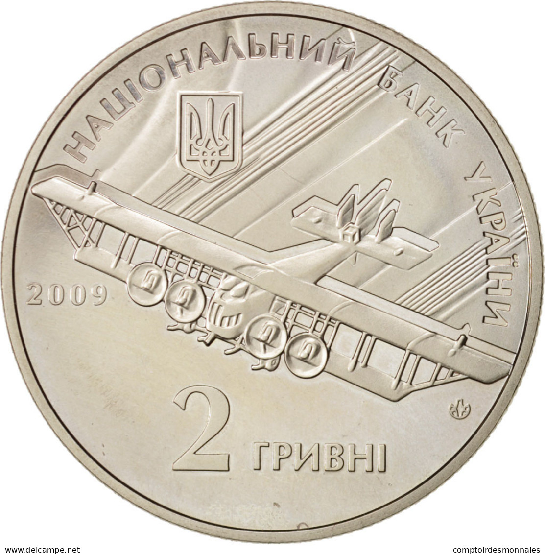 Monnaie, Ukraine, 2 Hryvni, 2009, Kyiv, SPL, Copper-Nickel-Zinc, KM:538 - Ukraine