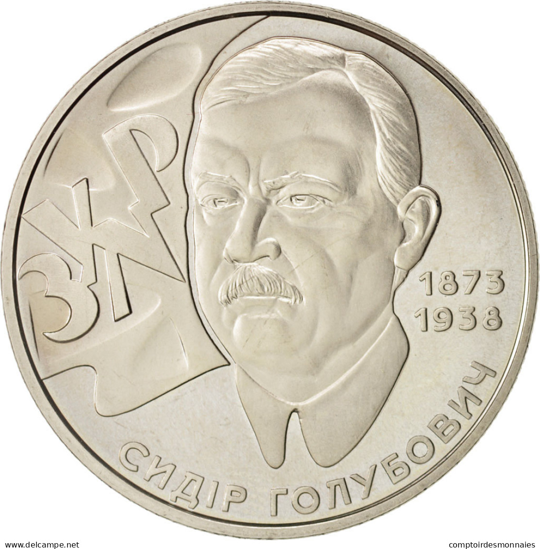 Monnaie, Ukraine, 2 Hryvni, 2008, Kyiv, SPL, Copper-Nickel-Zinc, KM:477 - Oekraïne