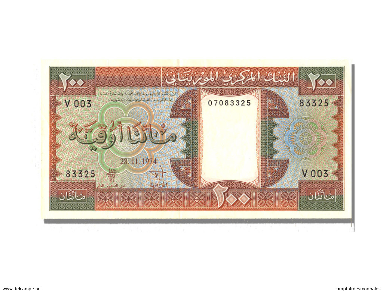 Billet, Mauritanie, 200 Ouguiya, 1974, 1974-11-28, SPL - Mauritanië