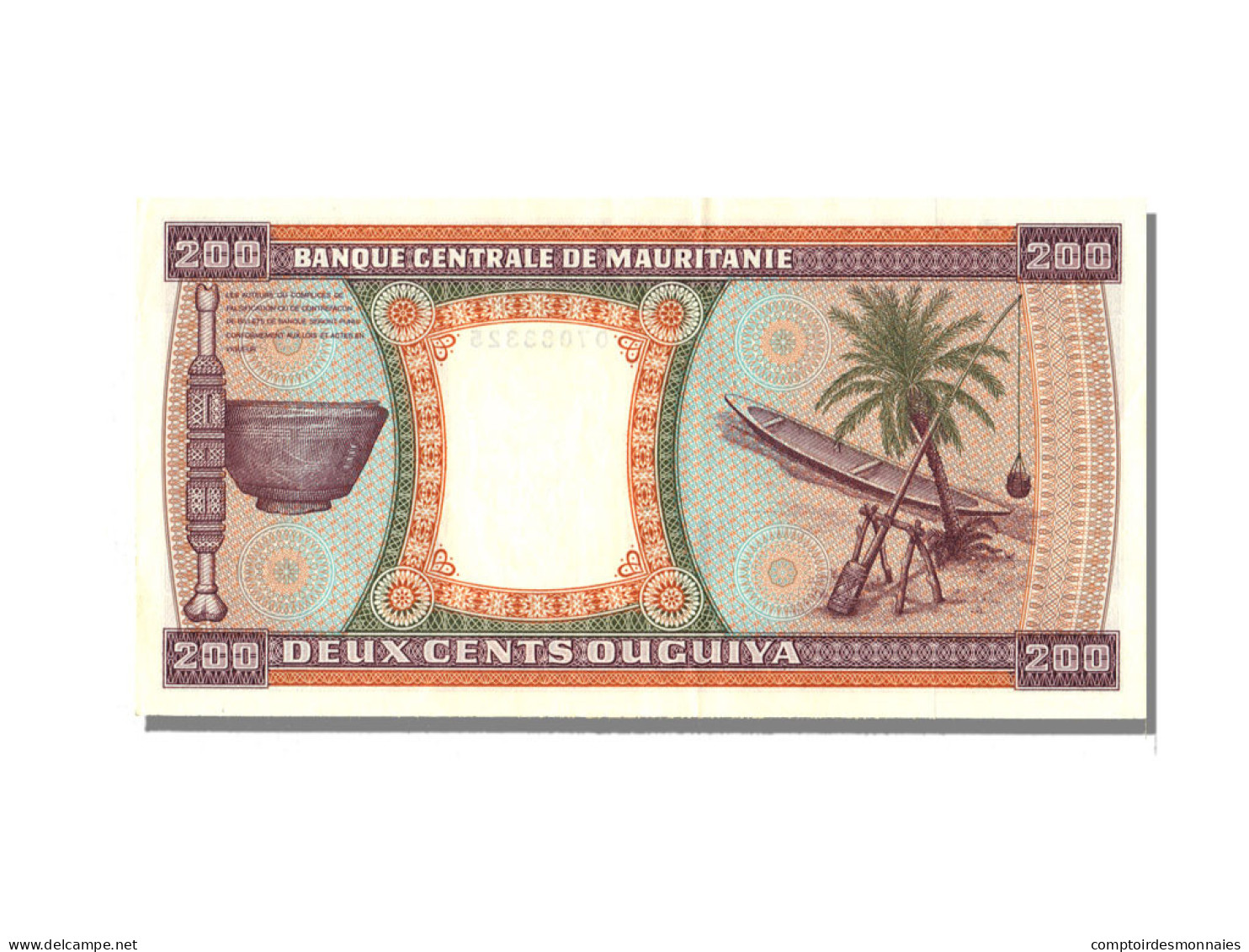 Billet, Mauritanie, 200 Ouguiya, 1974, 1974-11-28, SPL - Mauritanie