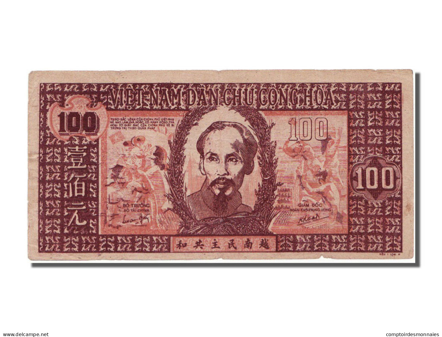 Billet, Viet Nam, 100 Dông, 1948, SUP - Viêt-Nam