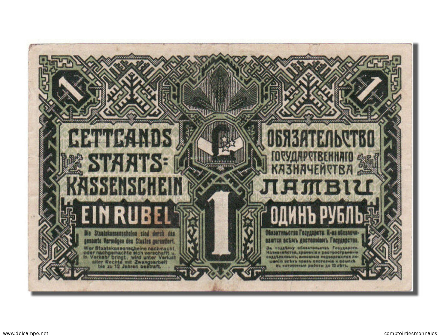 Billet, Latvia, 1 Rublis, 1919, SUP - Letonia