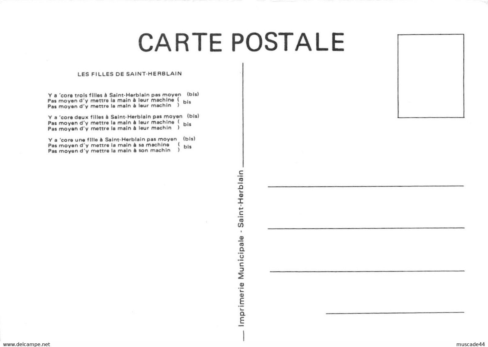 SAINT HERBLAIN - 1ER EXPOSITION DE LA CARTE POSTALE - MARS 1981 - CHANSON LES FILLES DE SAINT HERBLAIN - Sammlerbörsen & Sammlerausstellungen