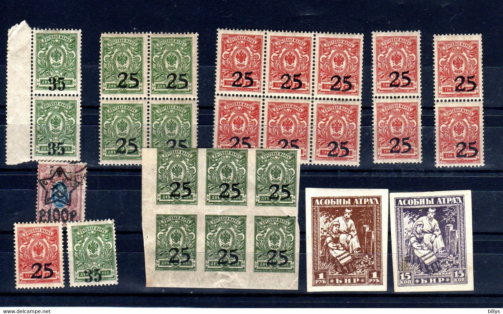 D114 - RUSSIA & Related Lot Of Very Old Stamps Mostly MNH CV?? - Andere & Zonder Classificatie