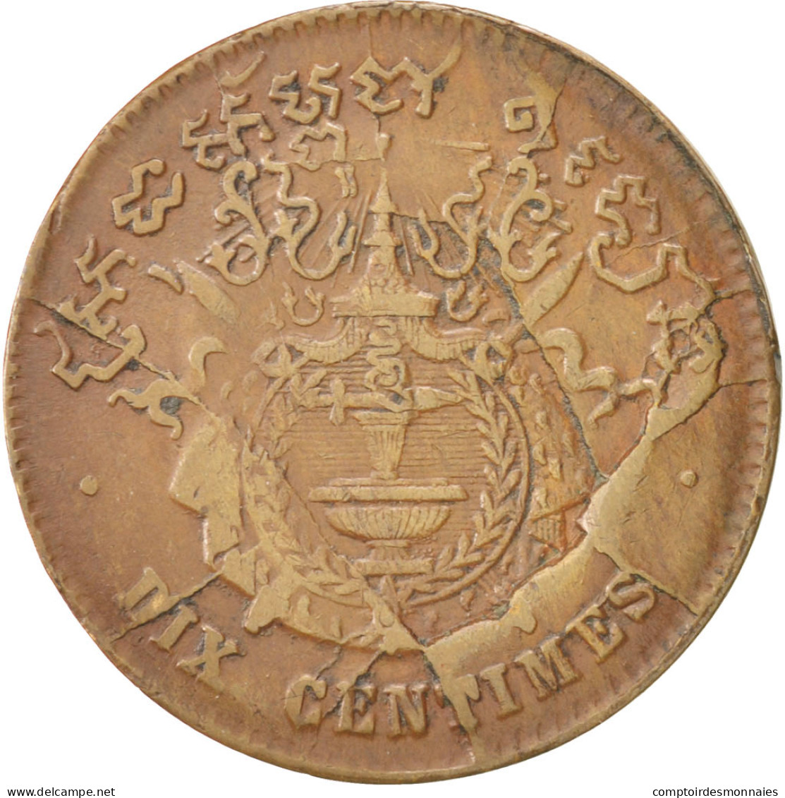 Monnaie, Cambodge, 10 Centimes, 1860, TTB, Bronze, KM:M3 - Kambodscha