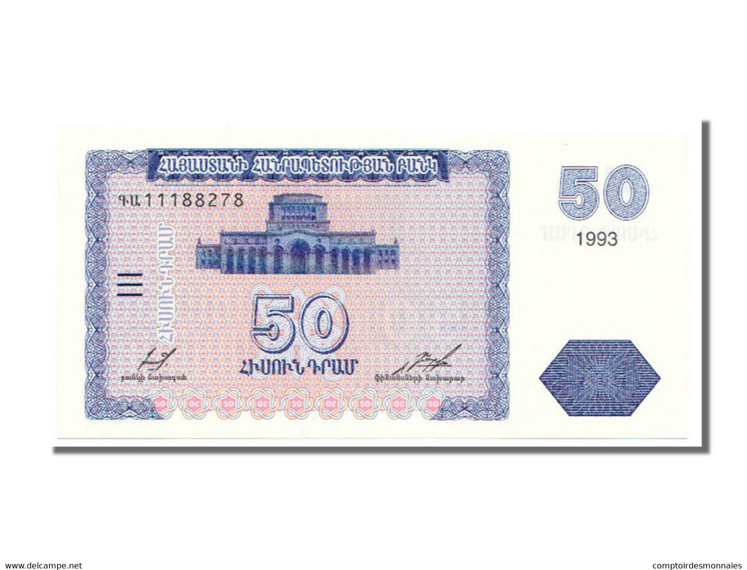 Billet, Armenia, 50 Dram, 1993, NEUF - Armenië