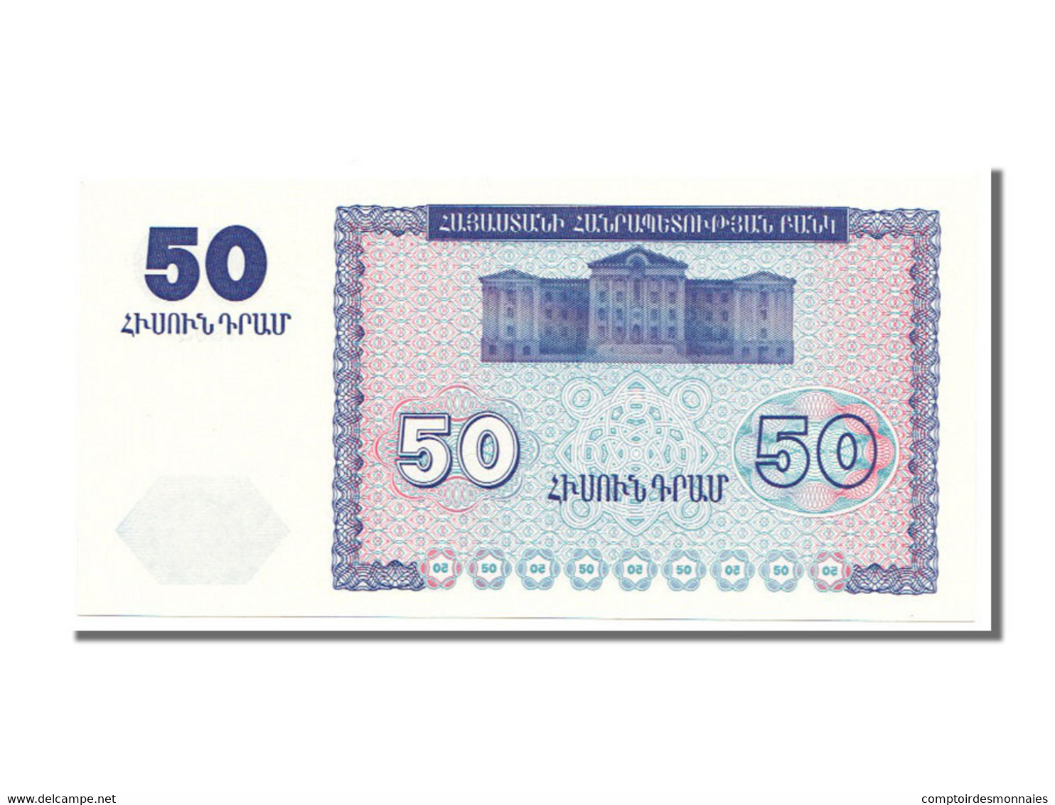 Billet, Armenia, 50 Dram, 1993, NEUF - Armenië