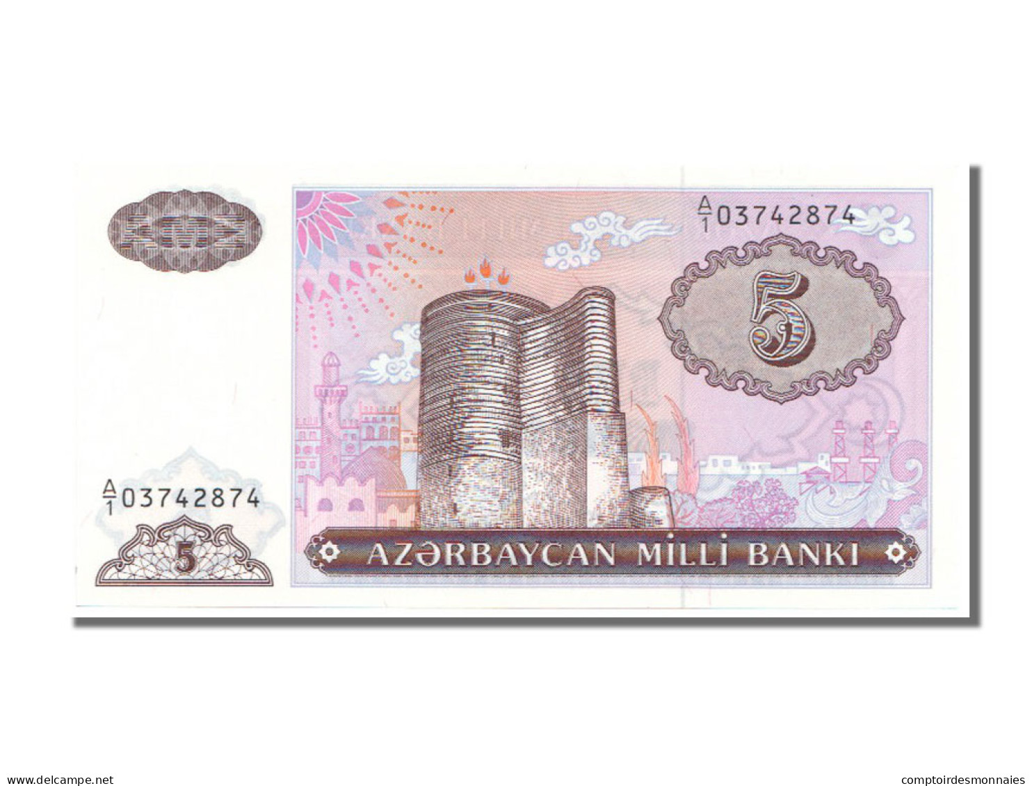 Billet, Azerbaïdjan, 5 Manat, 1993, NEUF - Azerbaïjan