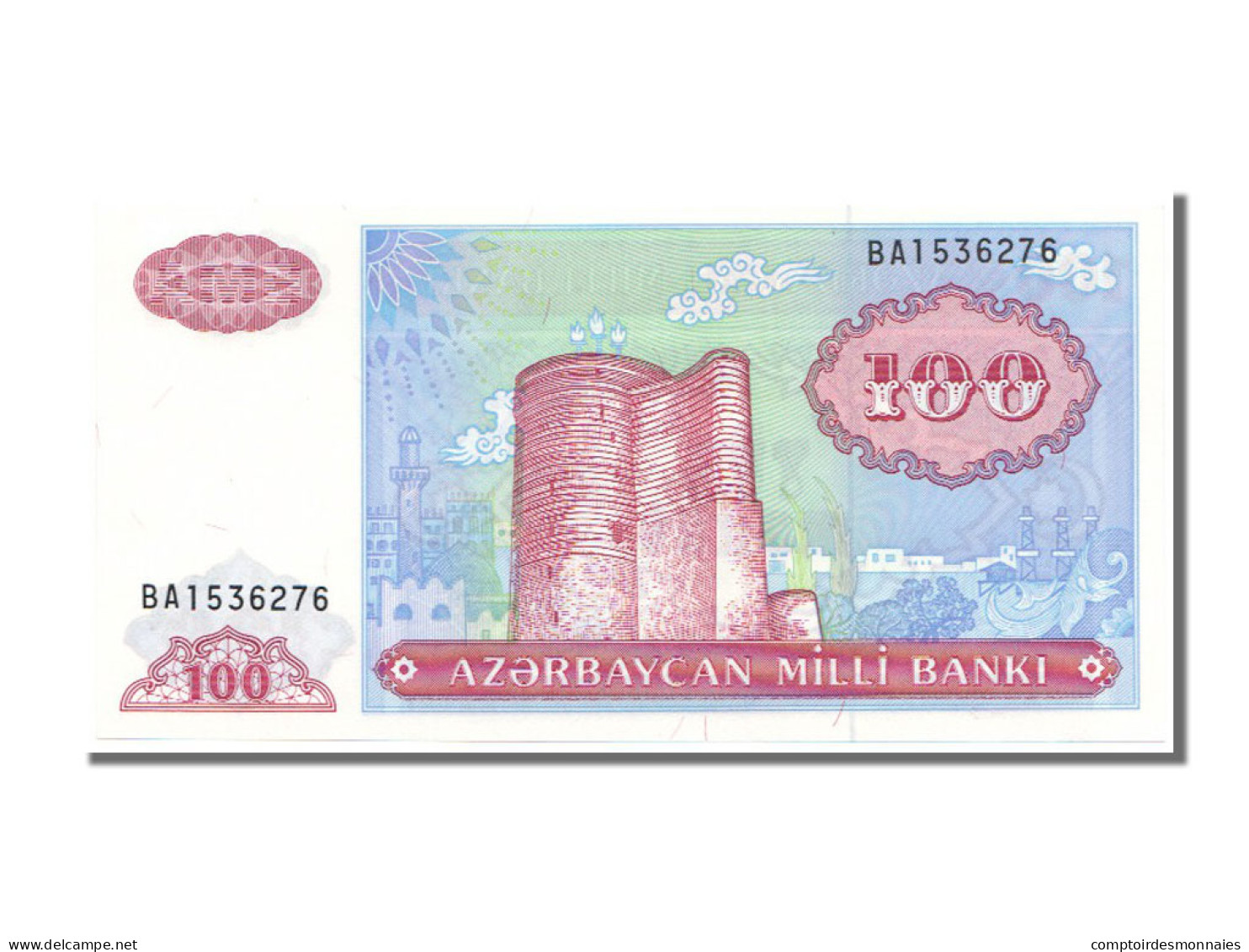 Billet, Azerbaïdjan, 100 Manat, 1993, NEUF - Aserbaidschan