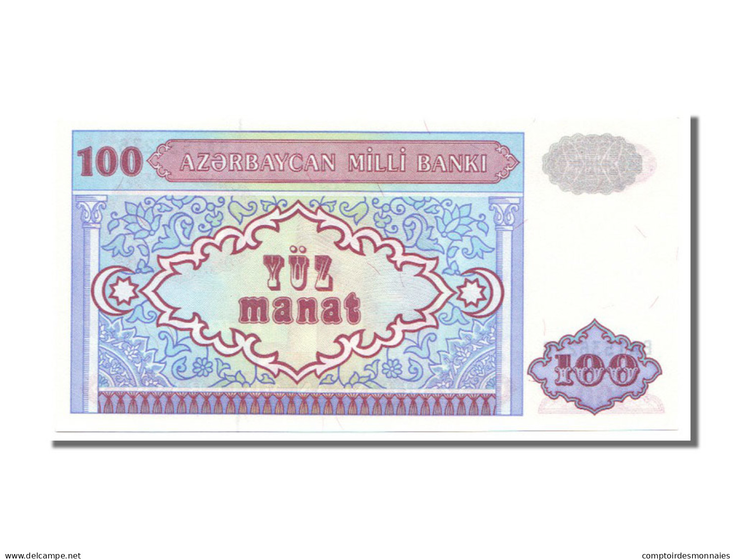 Billet, Azerbaïdjan, 100 Manat, 1993, NEUF - Azerbaïjan