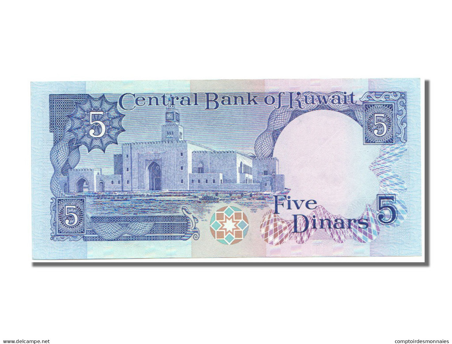 Billet, Kuwait, 5 Dinars, 1968, NEUF - Kuwait