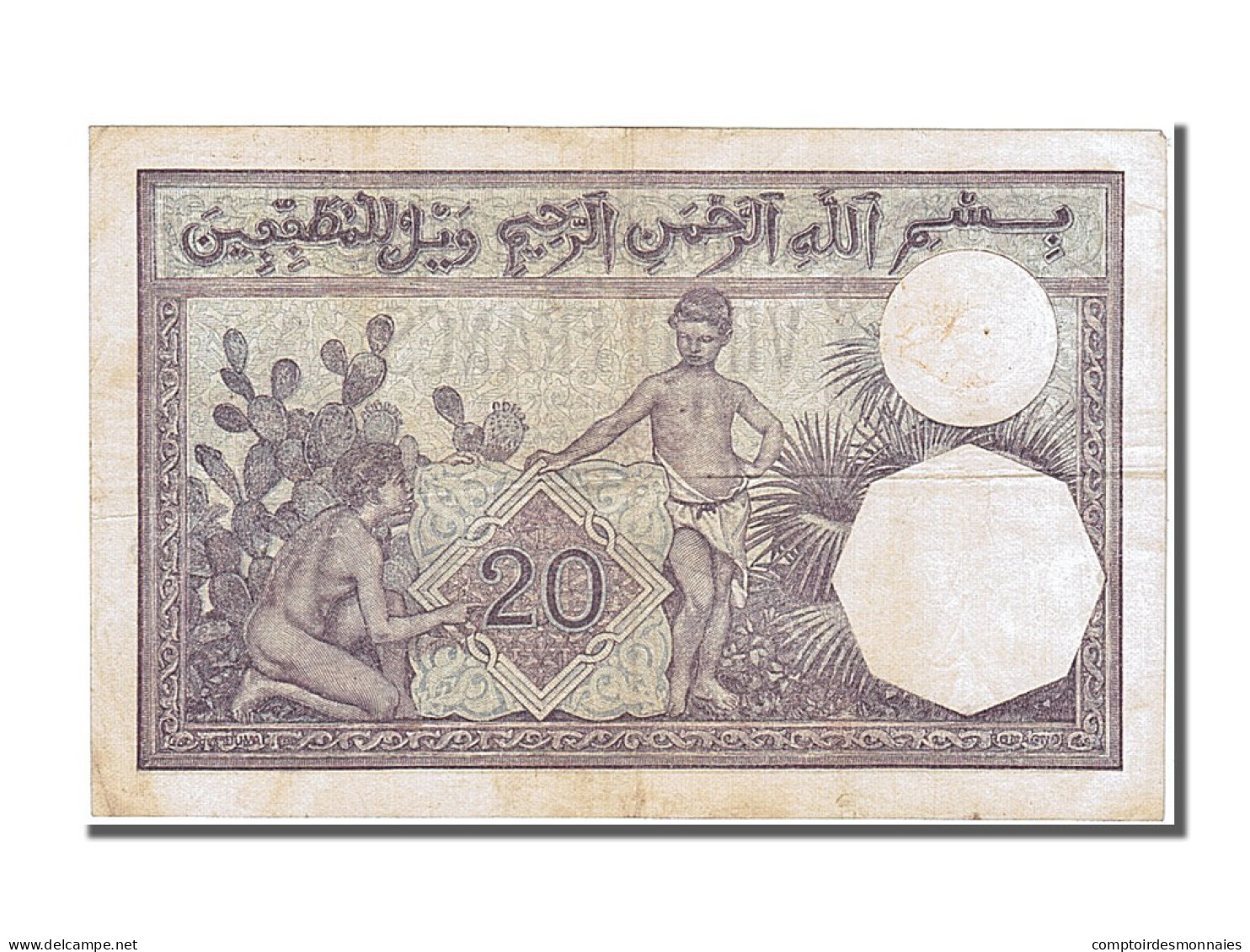 Billet, Algeria, 20 Francs, 1928, 1928-09-14, SUP - Algérie