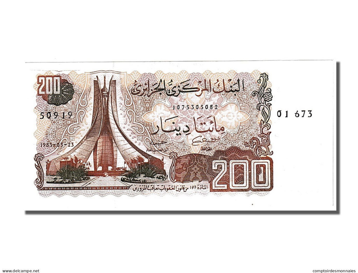 Billet, Algeria, 200 Dinars, 1983, SPL - Algérie