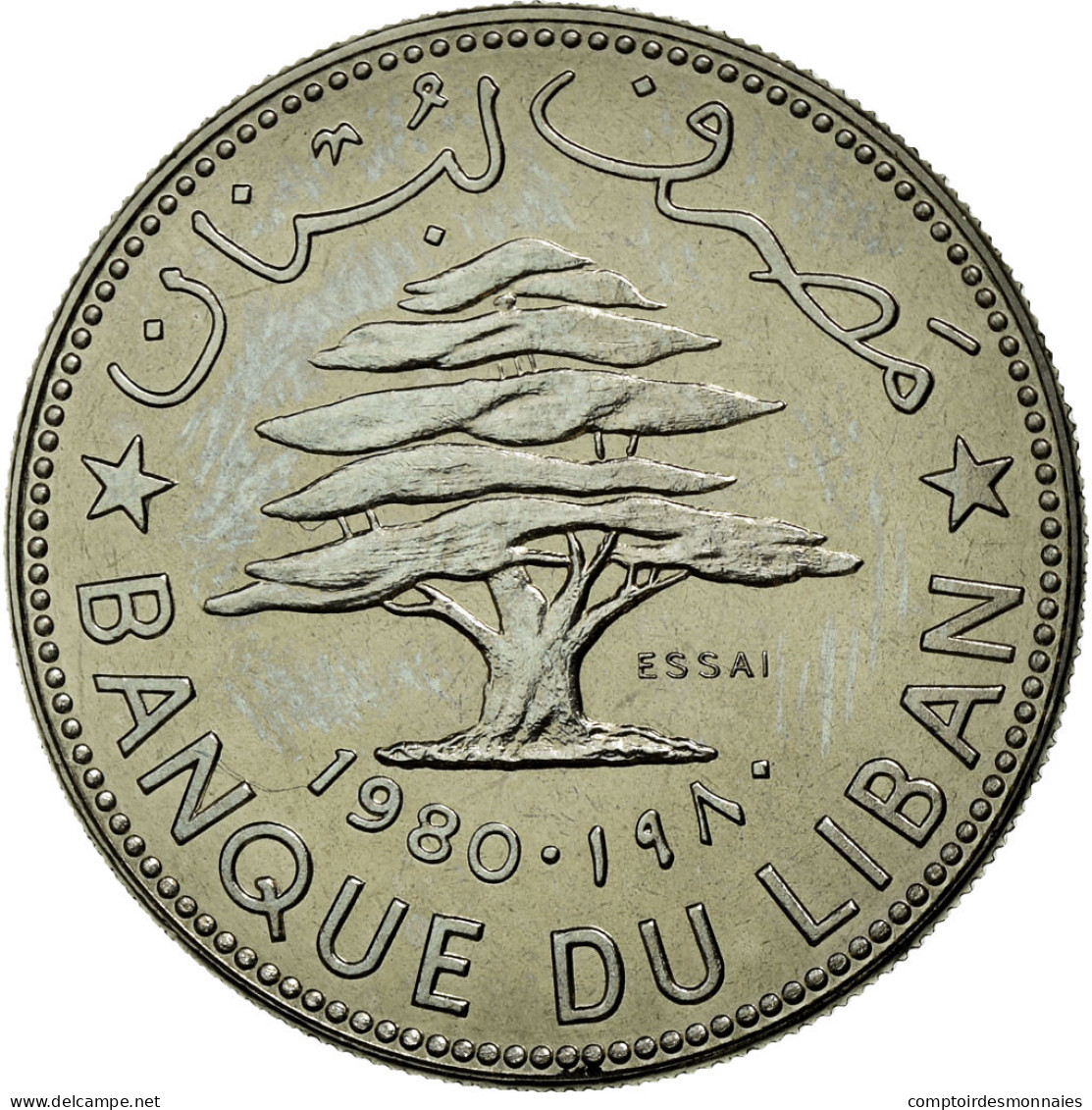 Monnaie, Lebanon, 50 Piastres, 1980, FDC, Nickel, KM:E14 - Libanon