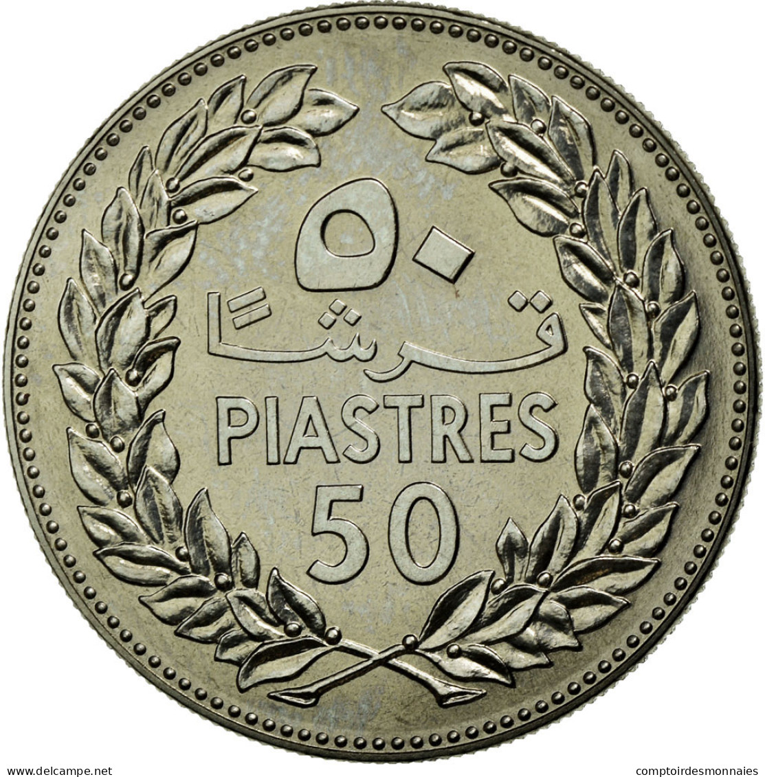 Monnaie, Lebanon, 50 Piastres, 1980, FDC, Nickel, KM:E14 - Libano