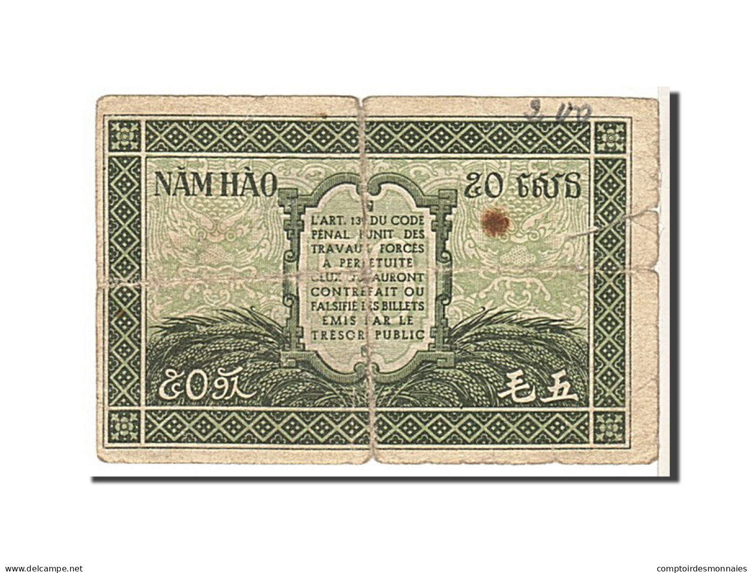 Indochine, 50 Cents Type 1942 - Indochina