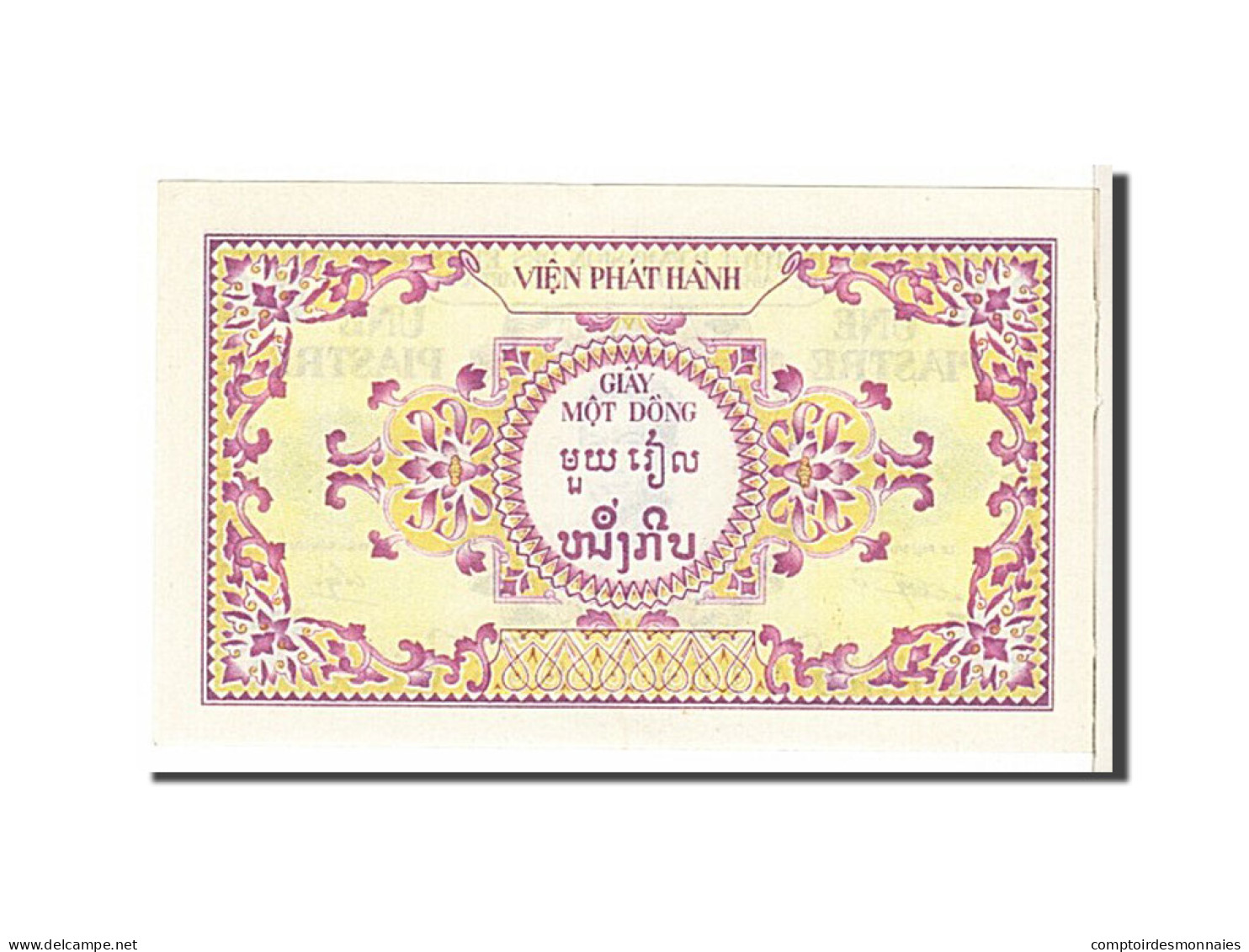 Billet, Indochine Française, 1 Piastre = 1 Riel, 1953, KM:93, SPL - Indochina
