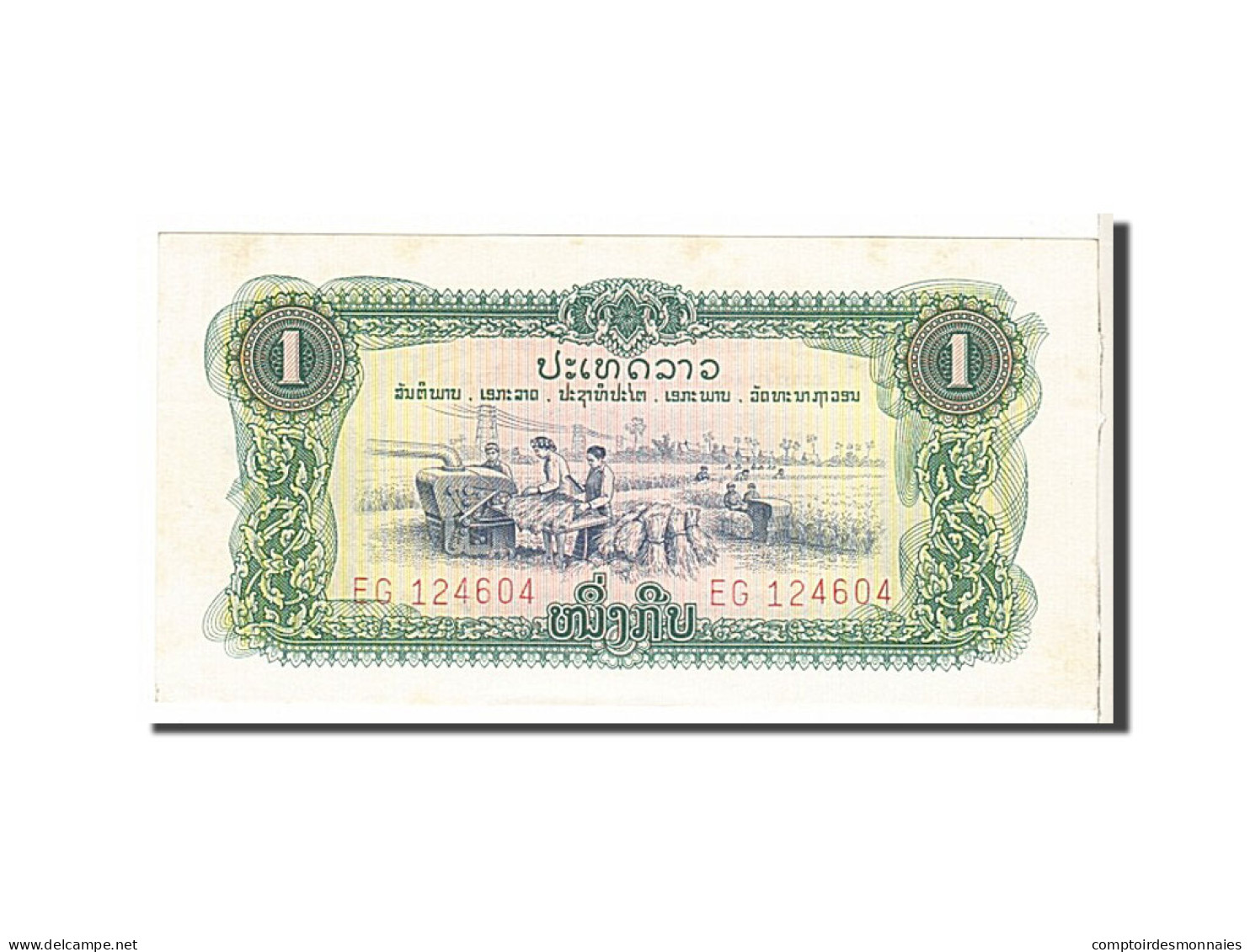 Billet, Lao, 1 Kip, KM:19Aa, SPL - Laos