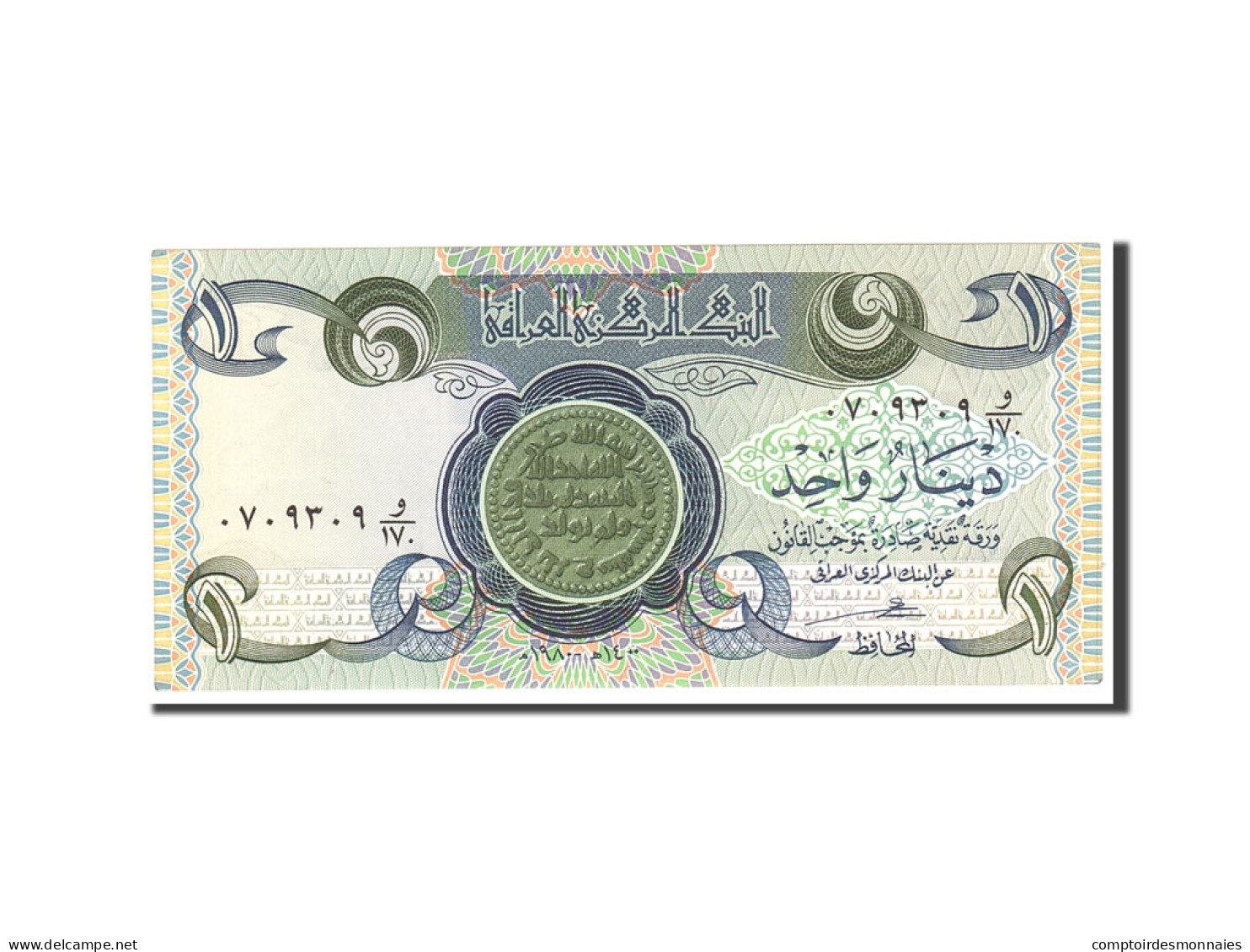 Billet, Iraq, 1 Dinar, 1980, KM:69a, NEUF - Iraq