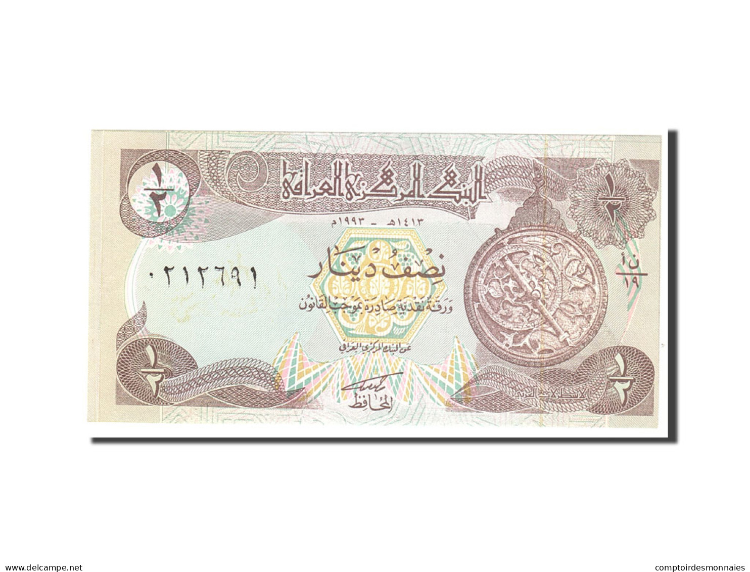 Billet, Iraq, 1/2 Dinar, 1993, KM:78a, SPL - Iraq