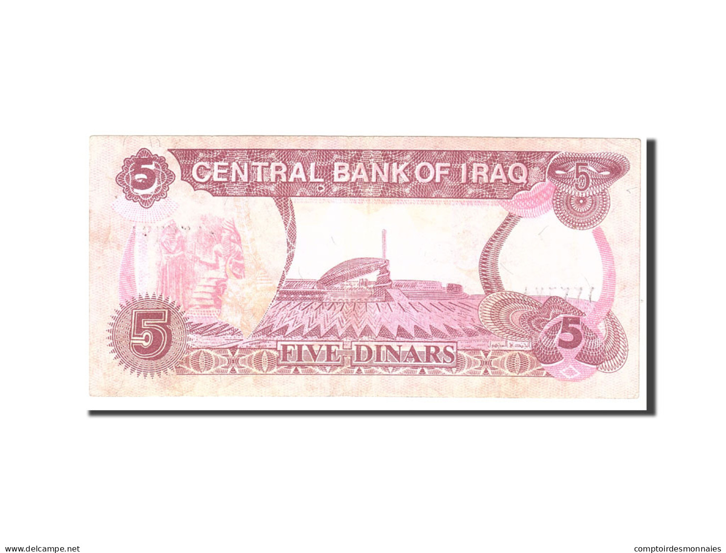 Billet, Iraq, 5 Dinars, 1992, KM:80b, TTB - Iraq