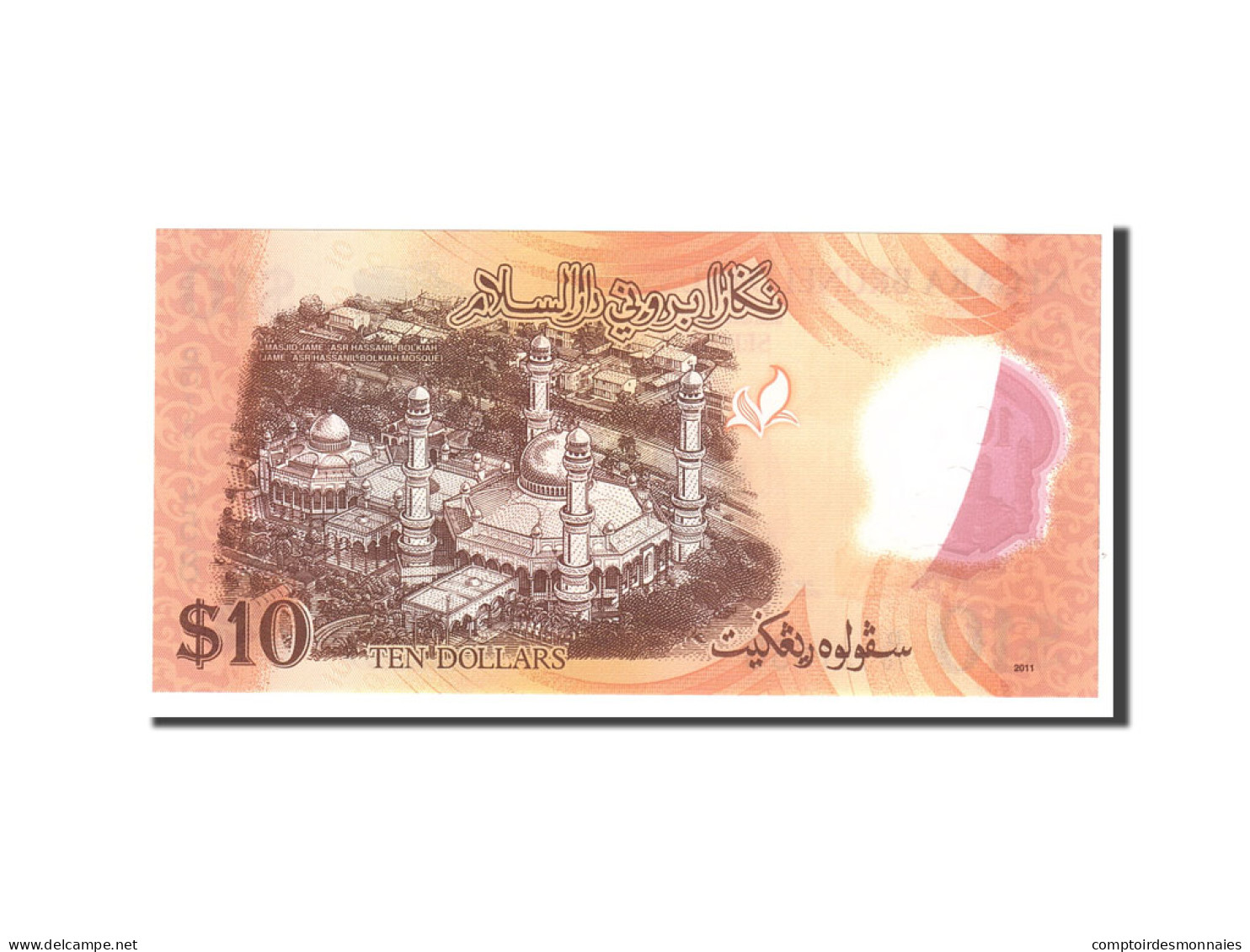 Billet, BRUNEI, 10 Ringgit, 2011, Undated, KM:37, NEUF - Brunei