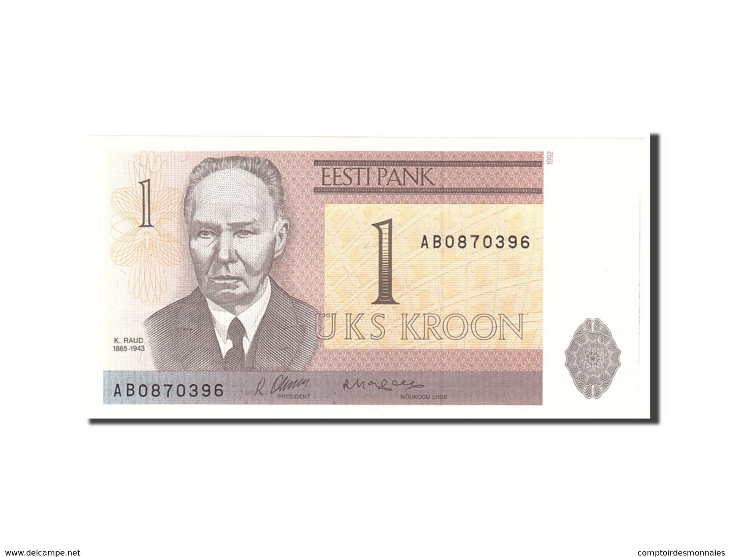 Billet, Estonia, 1 Kroon, 1992, Undated, KM:69a, SPL - Estonia